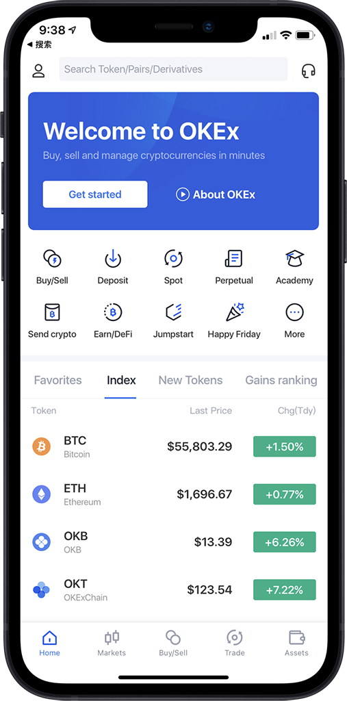 欧交易所app下载_欧交易所app官方最新版下载_安全高效交易工具